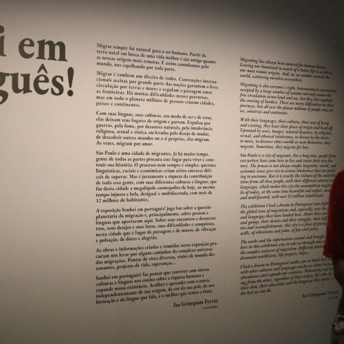 Celpe-Bras 2026: prazo de adesão de postos aplicadores termina dia 16